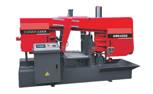 西区GWK4250卧式带锯床（型材专切）